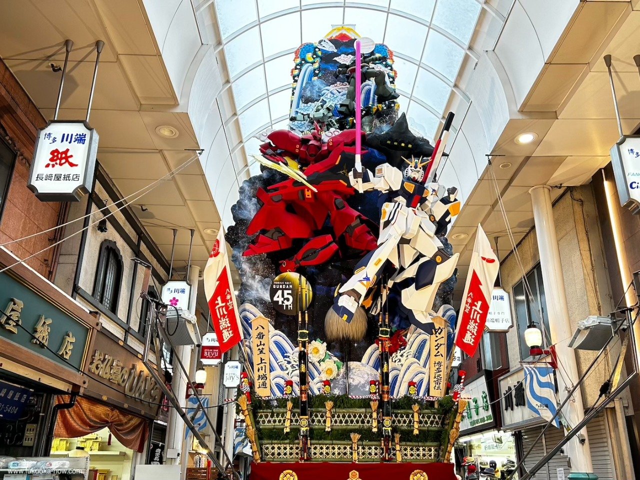 🏛️ 하카타마치야 후루사토칸 이미지 7